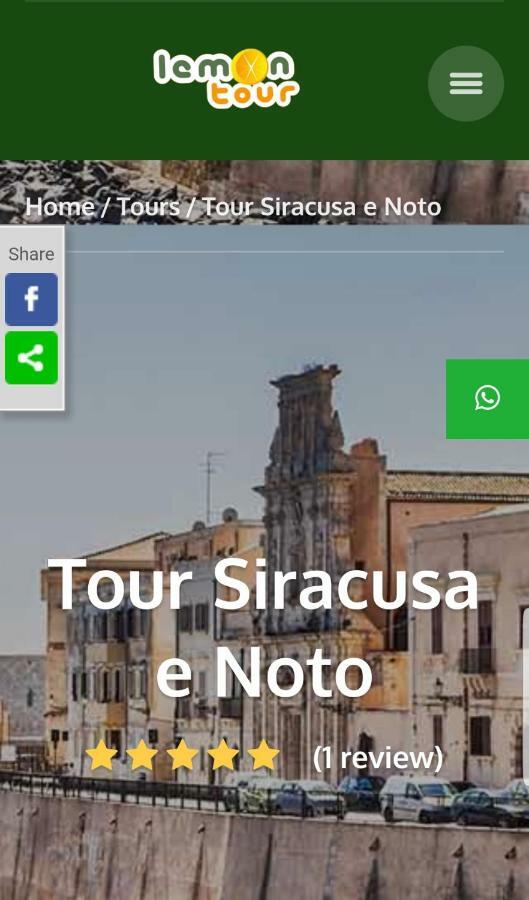 House Da Carlo * Catania